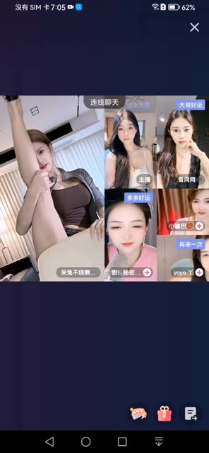 网易CC星莱铛铛私人定制的幕后故事，从构想到成品的创作过程-ACGAI艺图