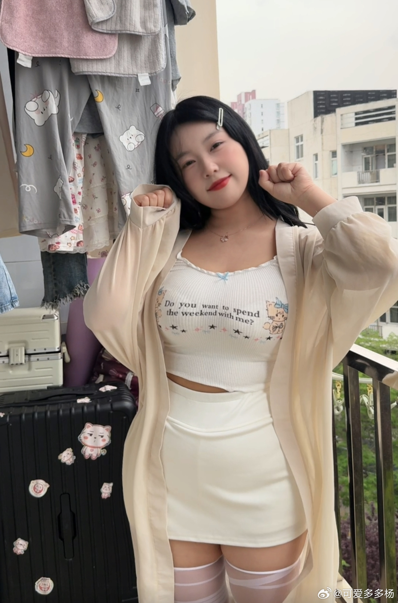 可爱多扬扬铁粉空间，甜美的面容与灵动美女-ACGAI艺图