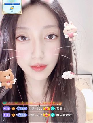 Bigo主播垚曦宁依纯跳舞时的互动，看她们如何点燃直播间气氛-ACGAI艺图