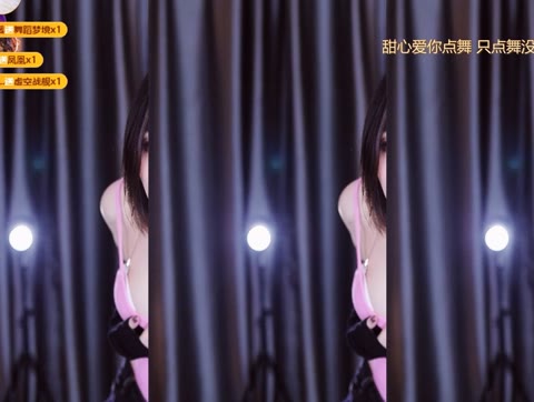 星莱铛铛定制服务全解析，如何获取她的独家内容？-ACGAI艺图