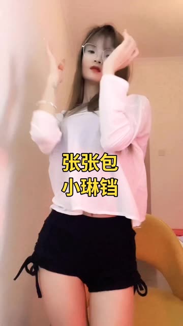 CC妃儿baby性感舞蹈视频解析，她的魅力何以如此迷人？-ACGAI艺图