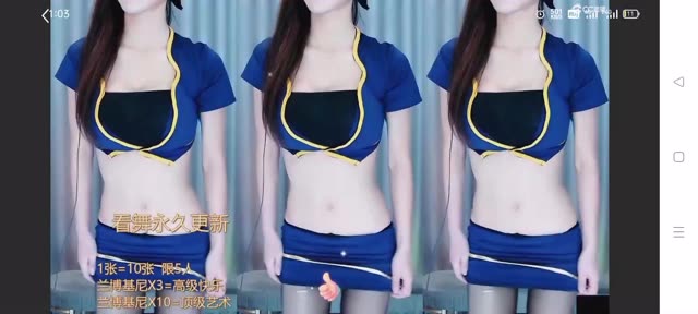 短腿微宁和小双宝互动舞蹈经典双人秀，双人舞蹈为何爆红？-ACGAI艺图