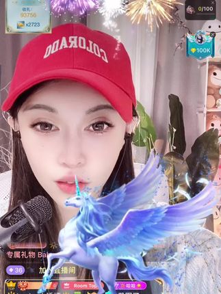 Bigo垚曦经典穿搭丝带舞蹈教学，跟着垚曦一起学舞蹈-ACGAI艺图