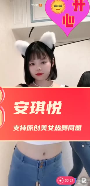 安琪悦舞蹈合集，从经典到流行的全面解读-ACGAI艺图