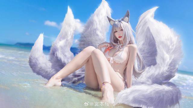 宮本桜cos《碧蓝航线》信浓，性感狐狸娘的完美还原！-ACGAI艺图