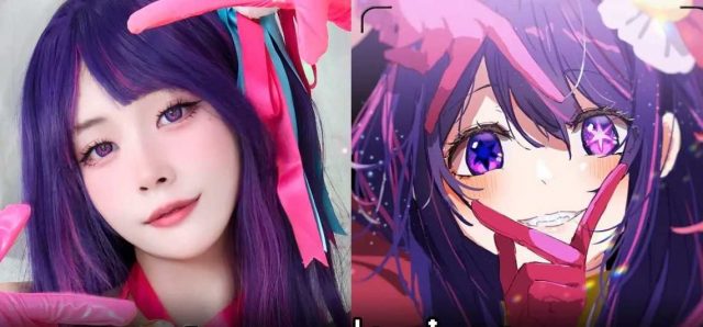 泰国coser AumAum化身星野爱，性感比基尼中的青春激情-ACGAI艺图