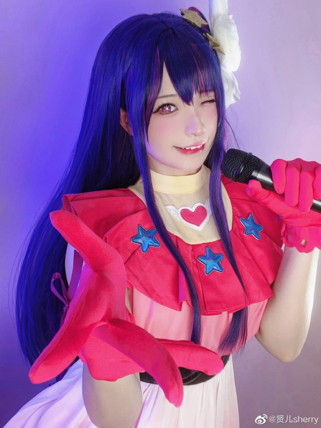 [我推的孩子]贤儿sherry cos星野爱，可爱迷人又傻萌萌-ACGAI艺图