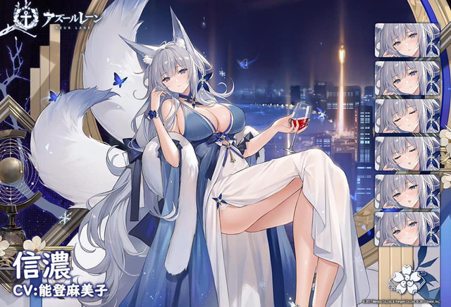 Momoko葵葵@碧蓝航线cos作品 | Momoko葵葵cos“蓝玫瑰”信浓-ACGAI艺图