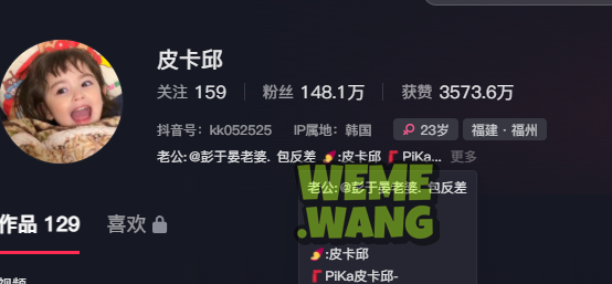 皮卡邱觅圈图片，口罩下的清纯与面纱后的真我-ACGAI艺图