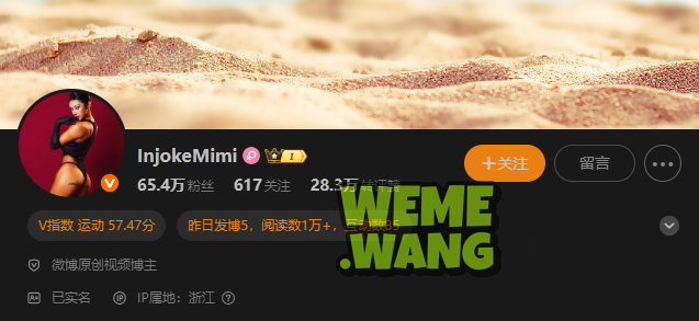 Injokemimi健身图，反差美的独特魅力！-ACGAI艺图