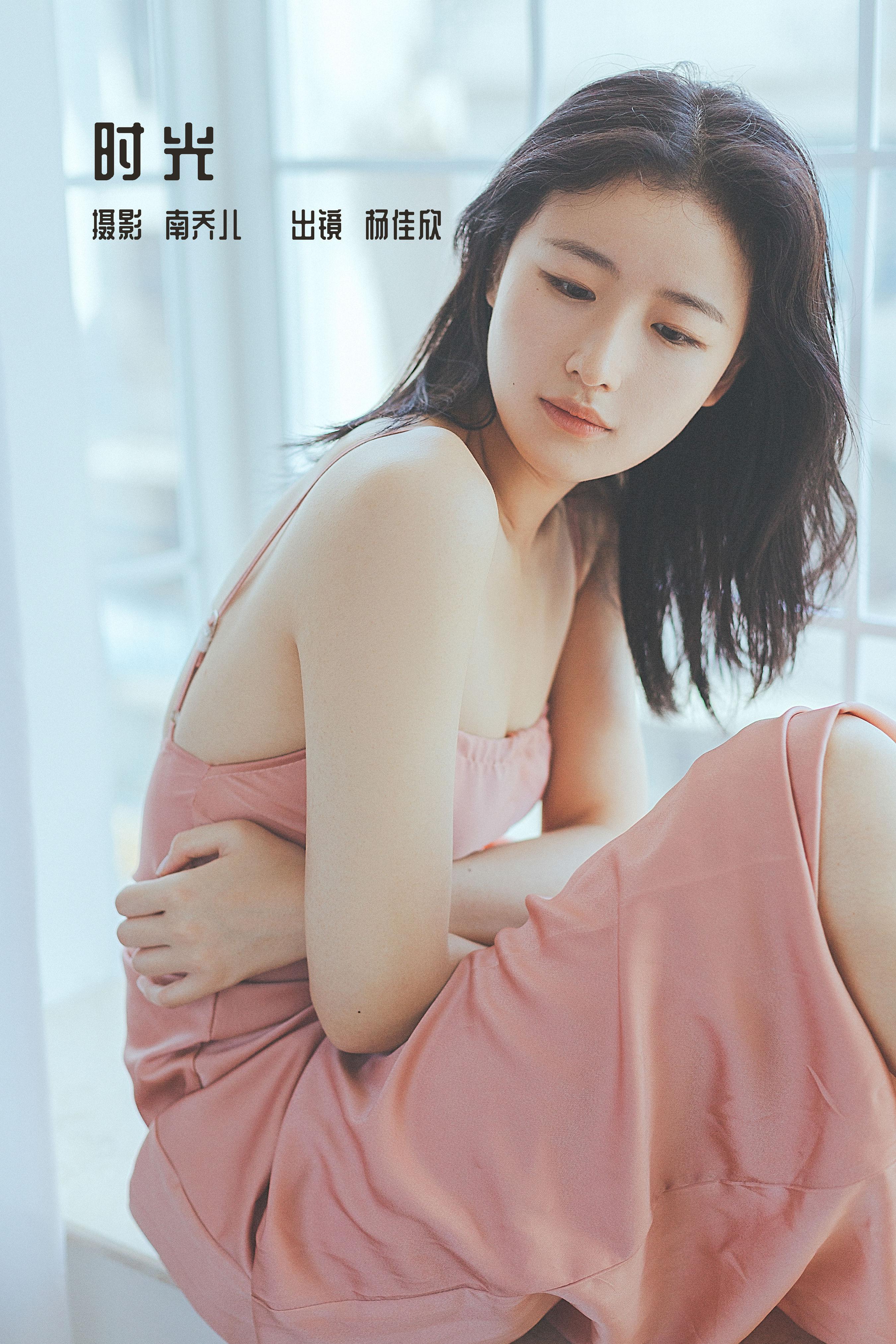 时光小姐姐 嫩模 写真集 少女 – YiTuYu艺图语-ACGAI艺图