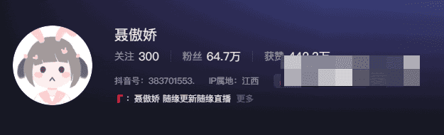 聂傲娇清新微密圈图片精选，新写真图别样清纯风格-ACGAI艺图