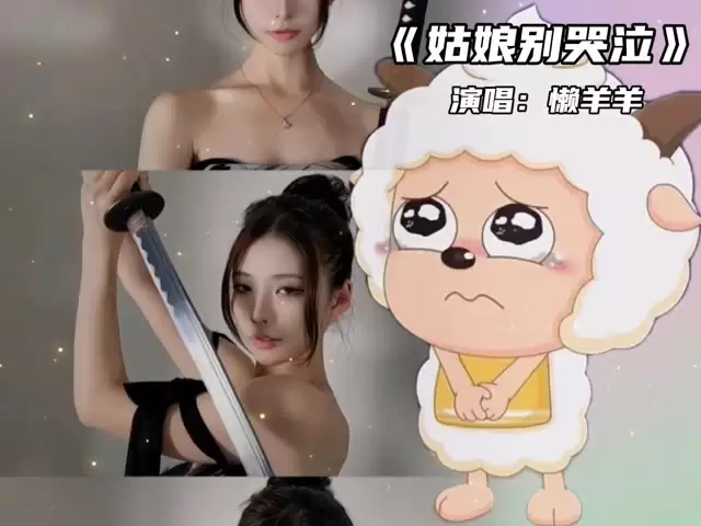 陈妮妮UNI（妮是老虎） 微密圈资源独家曝光，微密圈资源揭秘-ACGAI艺图