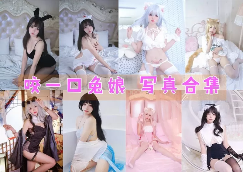 桜满三时cos图片作品合集分享-ACGAI艺图