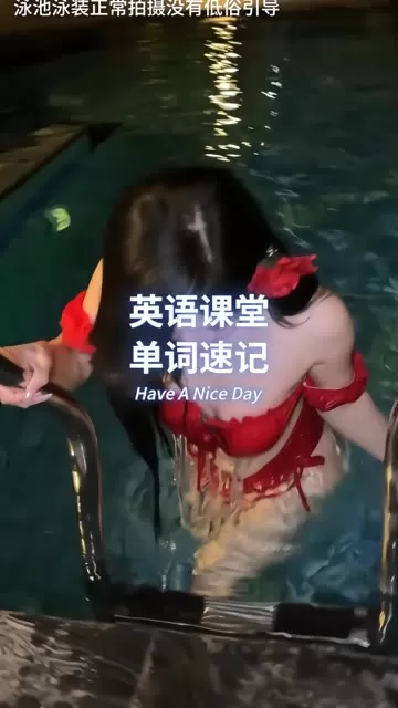 [全网资源汇总]沈梦瑶写真合集，独家下载-ACGAI艺图