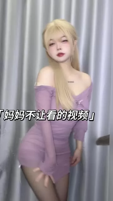如何看待抖音唯一甜甜圈微密圈资源（分析唯一甜甜圈的微密圈作品）-ACGAI艺图