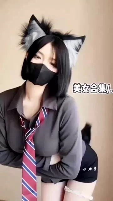 大鹅gaga微密圈视频合集下载（下载大鹅gaga微密圈视频资源）-ACGAI艺图