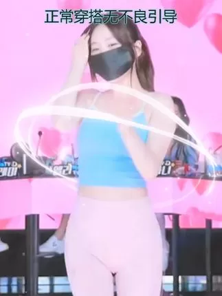jinricp韩国jb女团热舞黑丝诱惑，超级火爆的韩国JinriCP女团网络直播热舞全场由韩国财阀包揽！-ACGAI艺图