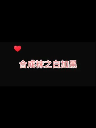 玉帛微密圈付费作品，高清资源一网打尽-ACGAI艺图