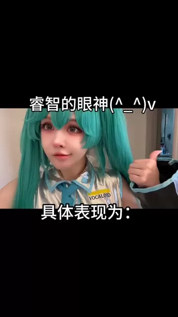 于芷晴微博为什么封了？揭秘于芷晴微博被封原因-ACGAI艺图