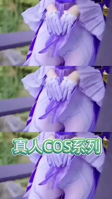 G44不会受伤水兰儿兔女郎，栩栩如生呈现-ACGAI艺图