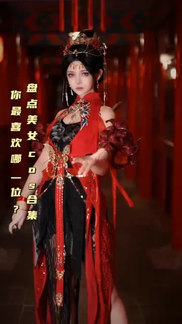 虎森森原创cos正片图片大全，cosplay正片下载-ACGAI艺图