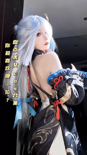 一组虎森森的魅魔小紫角色扮演作品奉上，魅魔cos高清图-ACGAI艺图