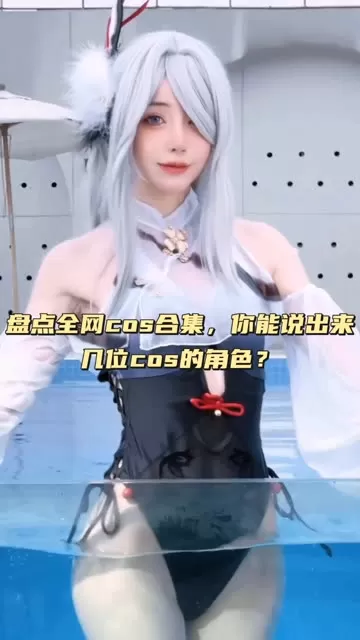 Sayo Momo《少女前线》中的SAR-21角色扮演，cosplay作品欣赏-ACGAI艺图