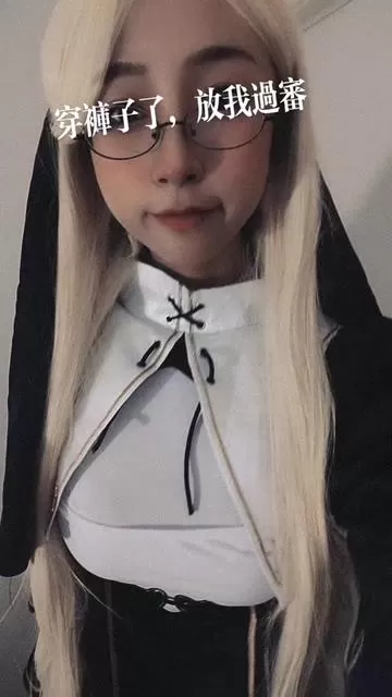 越南二次元美女Potato Godzilla原神图包下载，原神cosplay高清图包-ACGAI艺图