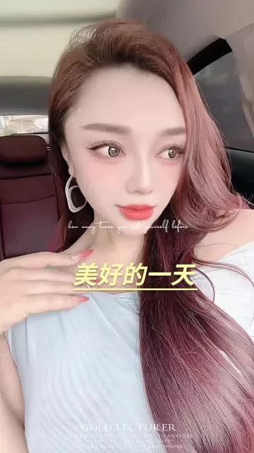 找不到抖音阿色的账号？看这里，有你想要的资源-ACGAI艺图