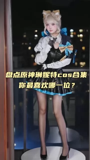 虎森森《炽囚》赏析勾起内心深处的激情与渴望，炽囚cosplay写真-ACGAI艺图