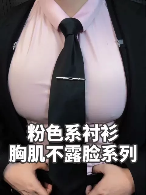 蒹葭苍苍微密圈合集[持续更新]写真集下载，全新内容抢先看-ACGAI艺图
