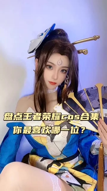 虎森森 黑白小虎展露火辣身材，火辣身材写真-ACGAI艺图