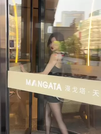 詹詹(詹妮)微密圈09月特辑，最新VIP资源下载-ACGAI艺图