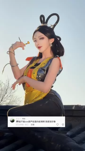 【虎森森】体操服~前辈放学一起运动吧！体操服cos全集-ACGAI艺图