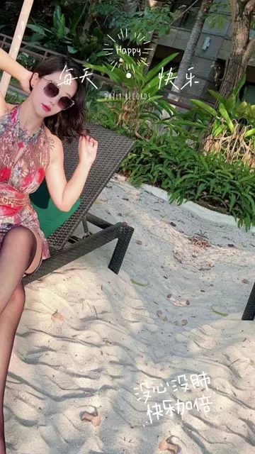张贺玉星巴克资源合集，探秘网红张老师的生活日常-ACGAI艺图