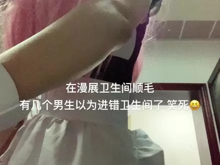 越南Coser模特Potato Godzilla高清写真与个人资料，Potato Godzilla详细资料与写真-ACGAI艺图