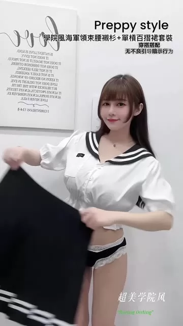 微胖美少女桃桃sama的成名之路，从抖音到微密圈，她如何俘获粉丝的心？-ACGAI艺图