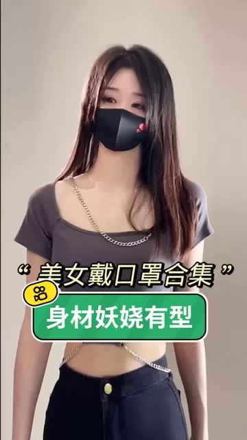 Callmecandy微密圈#VIP专享帖#夜景御姐，独特魅力让人心动-ACGAI艺图
