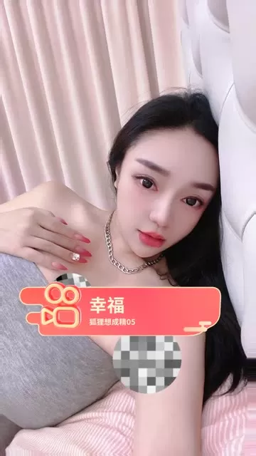 阿色微密视图合集，网红模特的时尚穿搭分享-ACGAI艺图