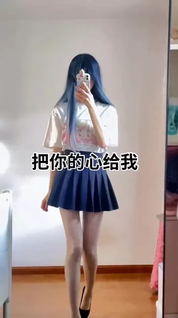 抖音蒹葭苍苍微密圈视频解析，小起本雾圈内照片一览-ACGAI艺图
