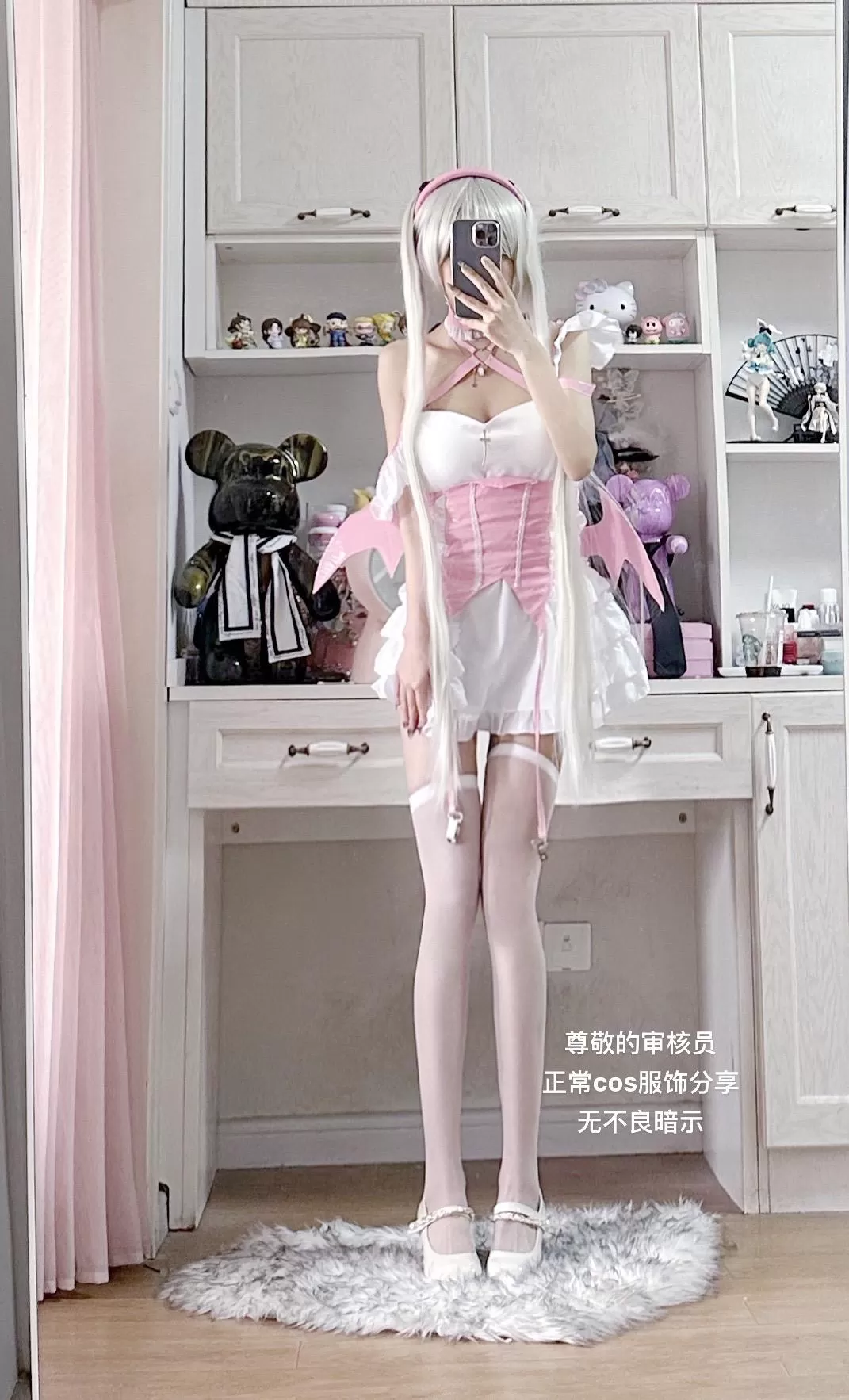 coser@Potato Godzilla 变身的黑暗魔法少女更摩登更性感，黑暗魔法少女cos照片-ACGAI艺图