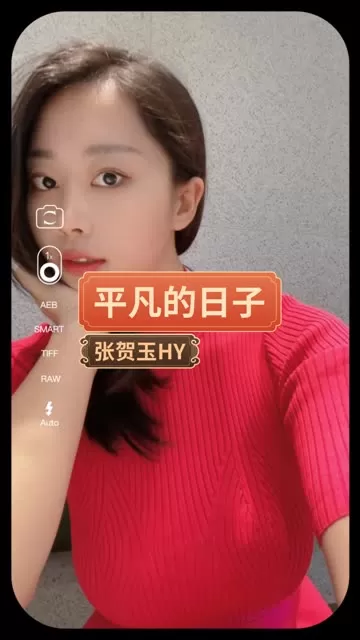 张贺玉抖音个人照片火热背后的故事，张老师资源分享与解析-ACGAI艺图