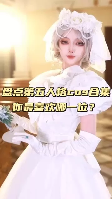 虎森森《我的妹妹竟然变成狗狗》可爱萌宠故事引爆笑点！萌宠cos全集-ACGAI艺图