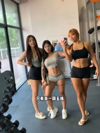 宋昱欣的自律生活，如何练出宋昱欣的极致腰臀比-ACGAI艺图