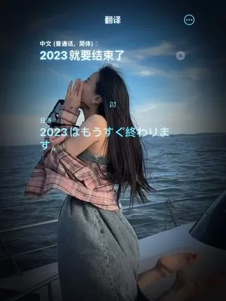 李嘉欣97维密作品分享，完美身材展示不容错过-ACGAI艺图