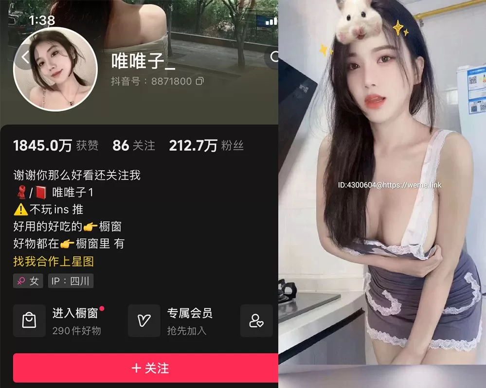 AI对话状态码：BadGateway-ACGAI艺图