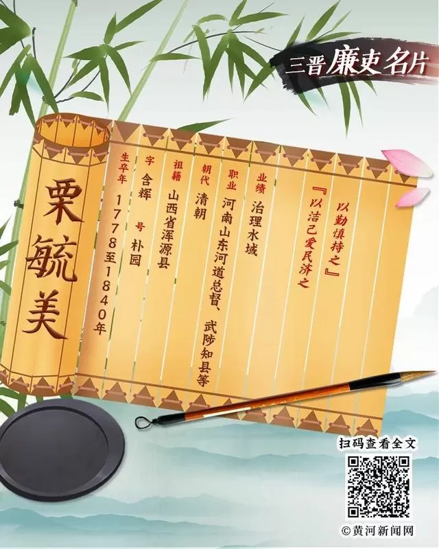 洁己微密图片破解版(免费加密相册下载)-ACGAI艺图