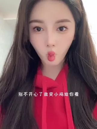 微密圈的猪小七从普通人到健身女神的逆袭，猪小七微密圈作品与背后的故事-ACGAI艺图