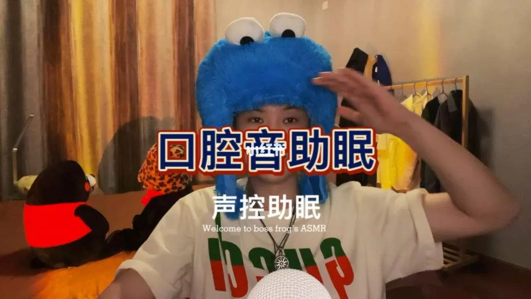 被禁的口腔音(口腔音在线听)-ACGAI艺图